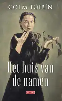 HET HUIS VAN DE NAMEN