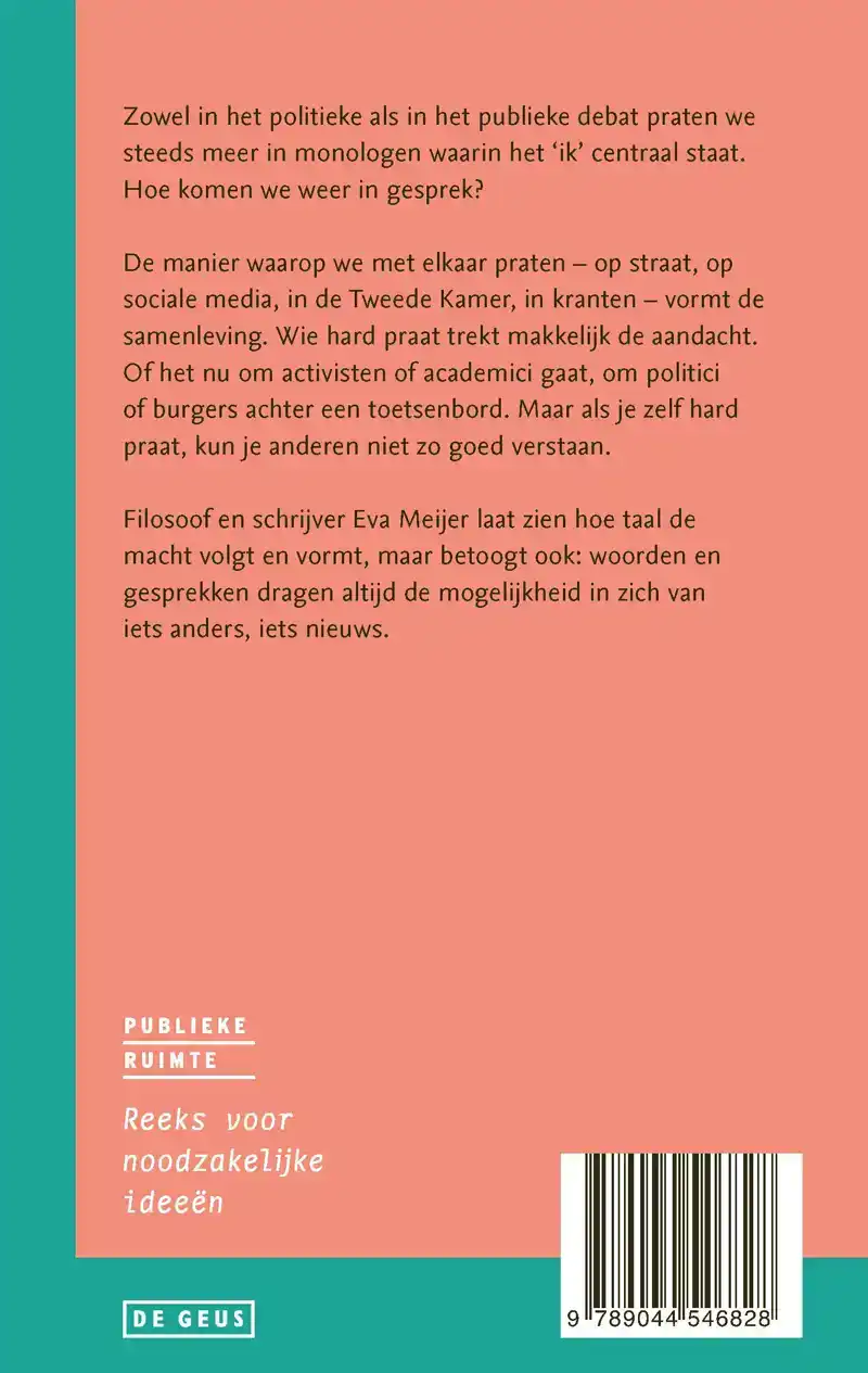 MISSCHIEN IS EEN ANDER WOORD VOOR HOOP