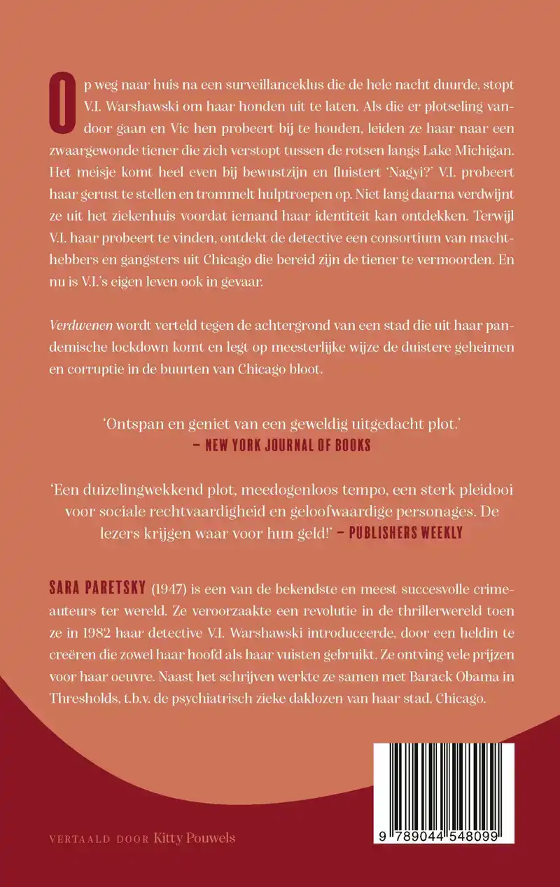 VERDWENEN