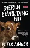 DIERENBEVRIJDING NU