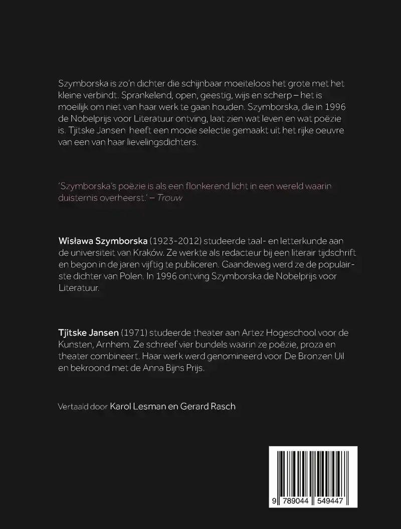 EEN TITEL HOEFT NIET