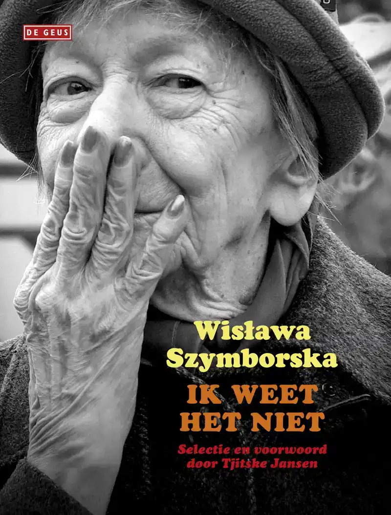 EEN TITEL HOEFT NIET