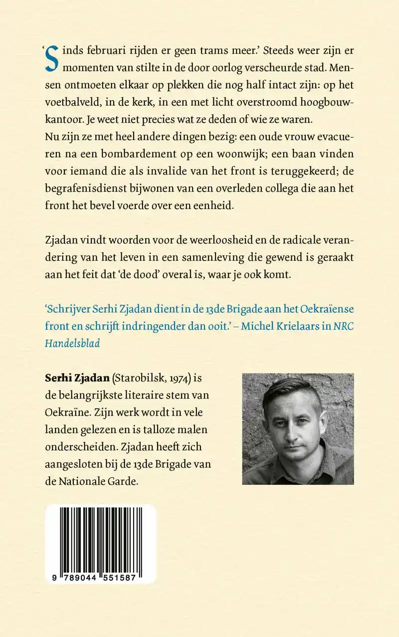 NIEMAND ZAL ERGENS OM VRAGEN