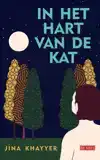 IN HET HART VAN DE KAT