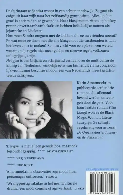 HET GYM