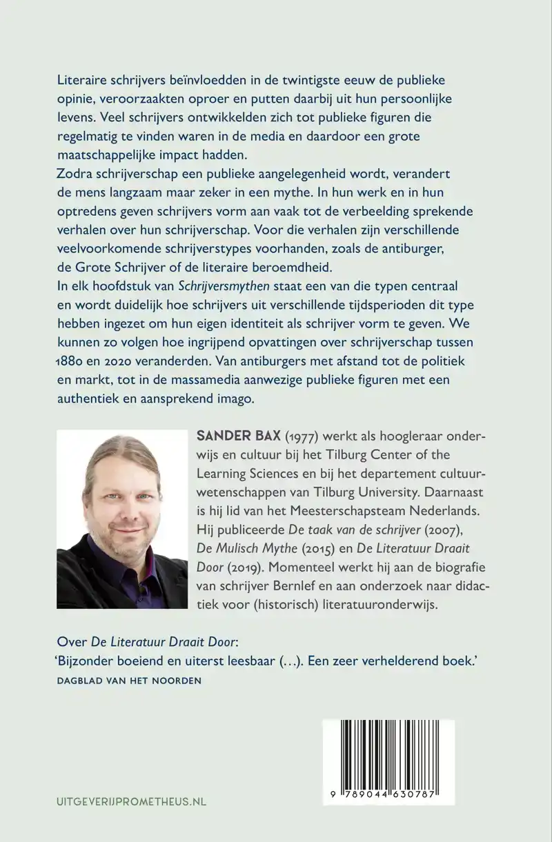 SCHRIJVERSMYTHEN