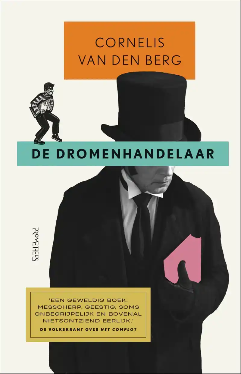 DE DROMENHANDELAAR