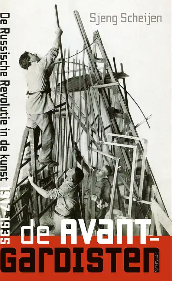 DE AVANT-GARDISTEN