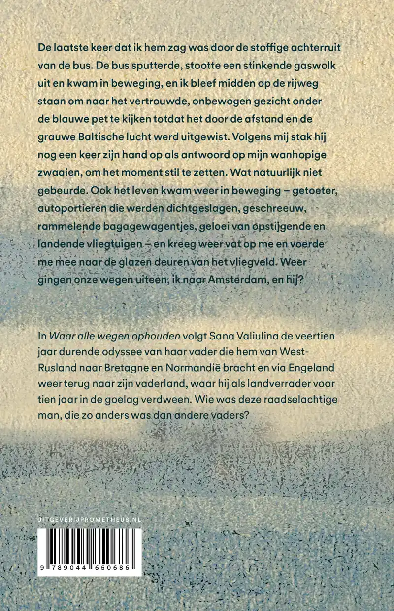 WAAR ALLE WEGEN OPHOUDEN