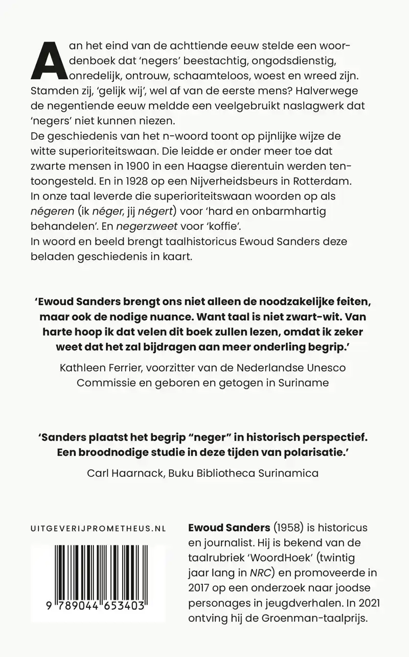 HET N-WOORD
