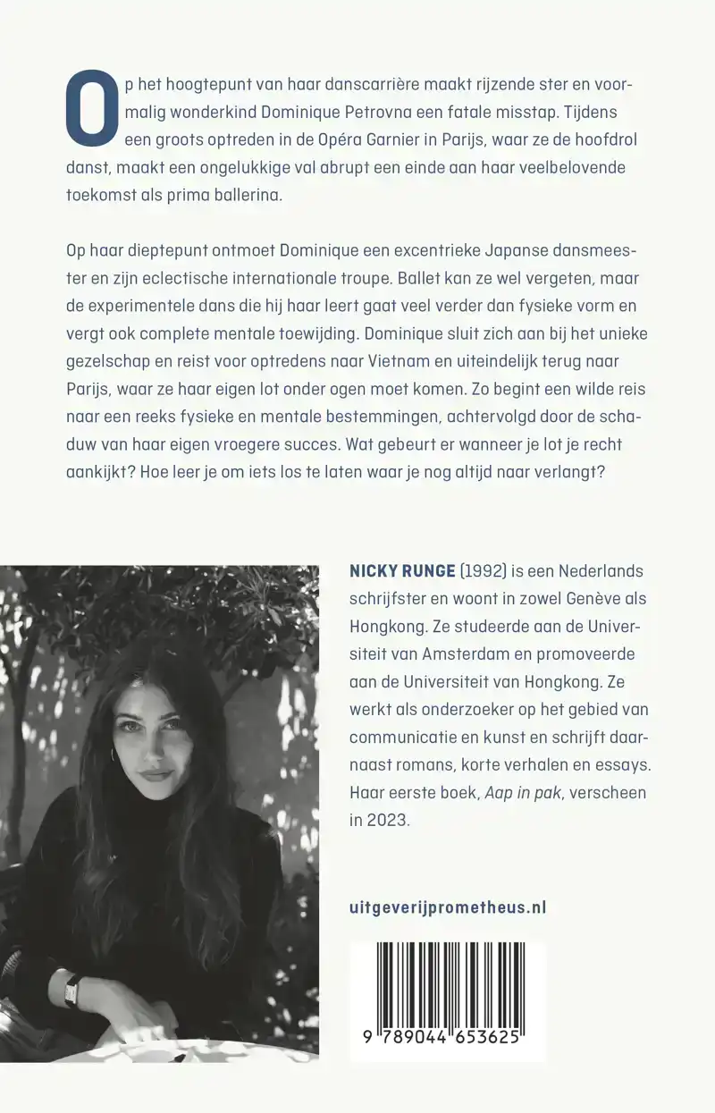 HET LICHAAM IS EEN KOOI