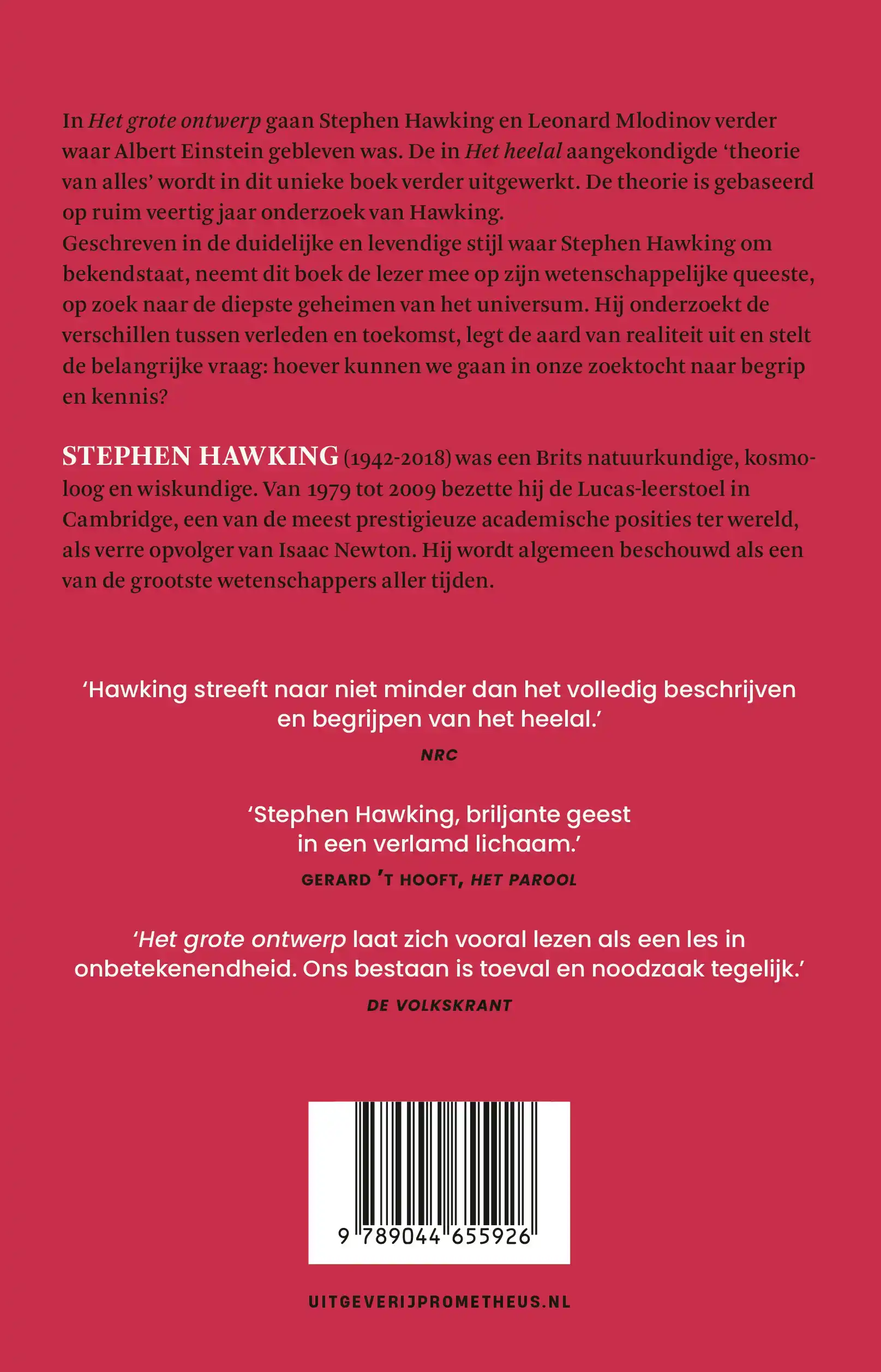 HET GROTE ONTWERP