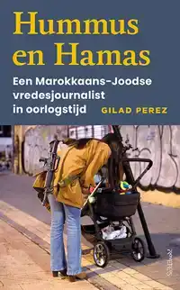 HUMMUS EN HAMAS