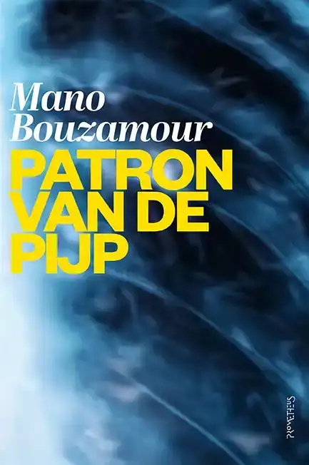 PATRON VAN DE PIJP