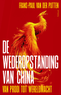 DE WEDEROPSTANDING VAN CHINA