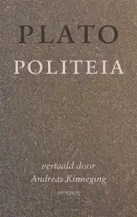 POLITEIA