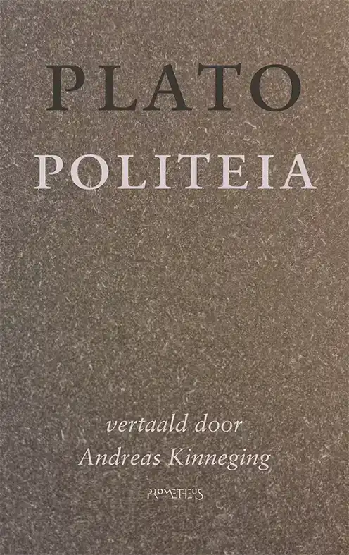 POLITEIA
