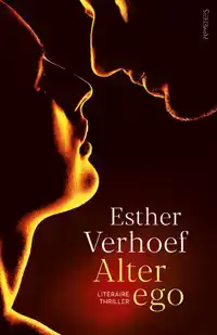 ALTER EGO