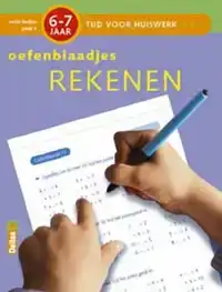 TIJD VOOR HUISWERK