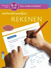 TIJD VOOR HUISWERK