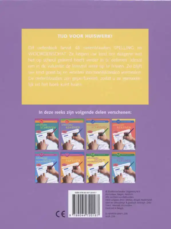 OEFENBLAADJES SPELLING EN WOORDENSCHAT
