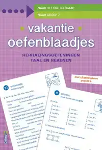 VAKANTIE OEFENBLAADJES