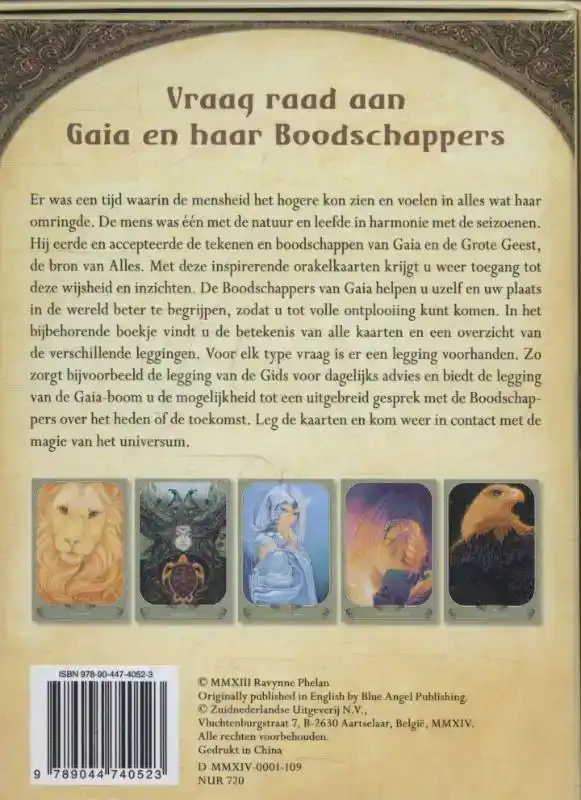 DE BOODSCHAPPERS VAN GAIA