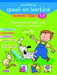 REUZELEUK SPEEL- EN LEERBLOK