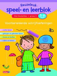 REUZELEUK SPEEL- EN LEERBLOK