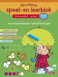 REUZELEUK SPEEL- EN LEERBLOK