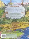 MIJN GROTE DINO KIJK EN ZOEKBOEK