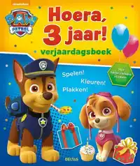 HOERA, 3 JAAR! VERJAARDAGSBOEK