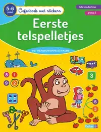 EERSTE TELSPELLETJES