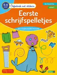 EERSTE SCHRIJFSPELLETJES