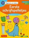 EERSTE SCHRIJFSPELLETJES