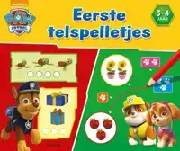 PAW PATROL EERSTE TELSPELLETJES