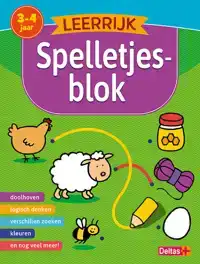 LEERRIJK SPELLETJESBLOK