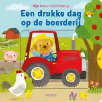 EEN DRUKKE DAG OP DE BOERDERIJ