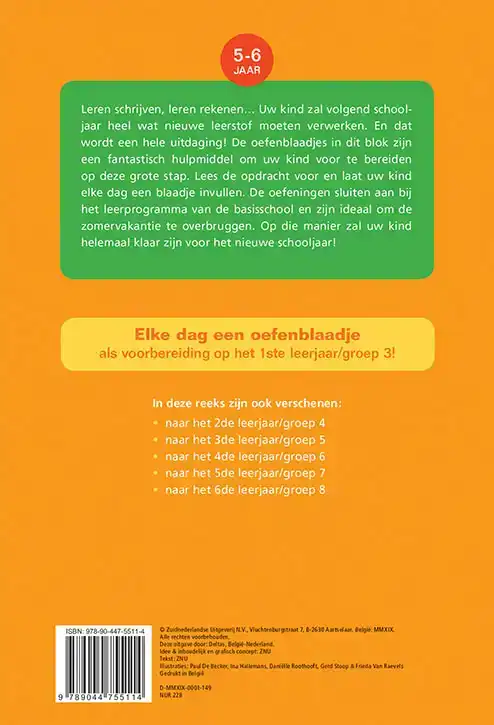 VAKANTIE OEFENBLAADJES - KLAAR VOOR HET EERSTE LEERJAAR