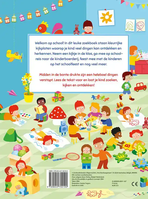 WE GAAN NAAR SCHOOL!