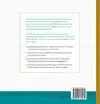 PRAKTISCH HANDBOEK YOGA