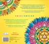 MANDALA