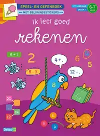 SPEEL- EN OEFENBOEK MET BELONINGSSTICKERS