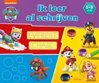 PAW PATROL IK LEER AL SCHRIJVEN