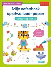 MIJN OEFENBOEK OP AFWASBAAR PAPIER