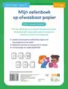 MIJN OEFENBOEK OP AFWASBAAR PAPIER