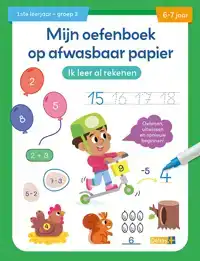 MIJN OEFENBOEK OP AFWASBAAR PAPIER