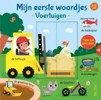 MIJN EERSTE WOORDJES - VOERTUIGEN