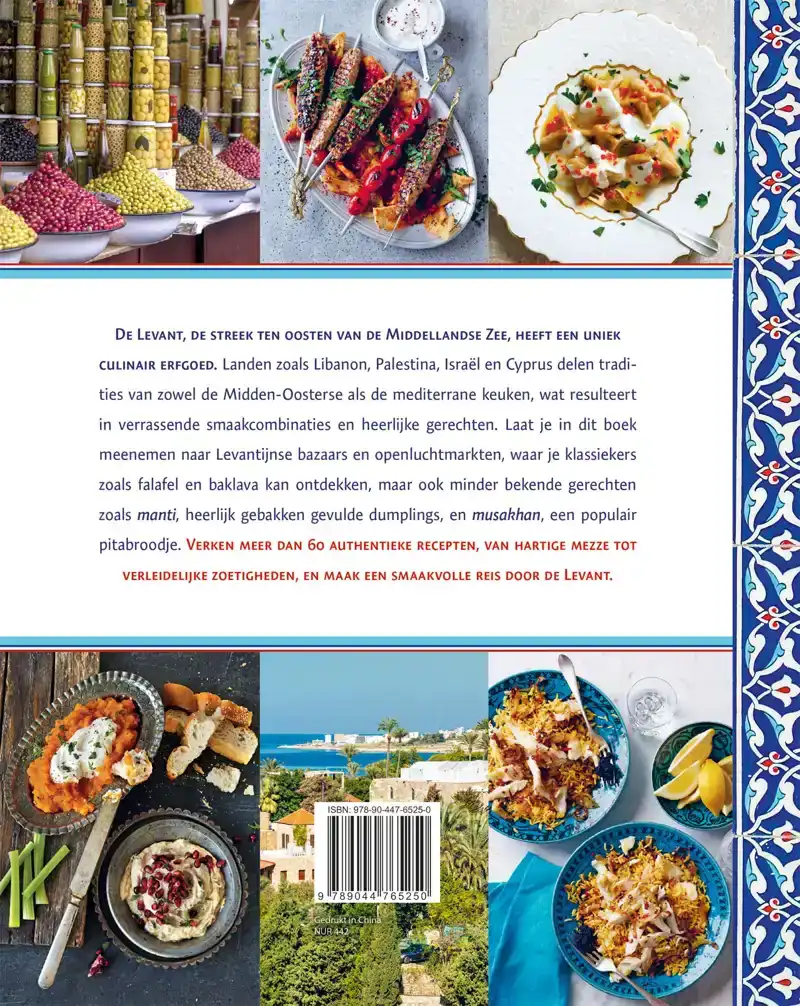 LEVANT VAN MEZZE TOT BAKLAVA