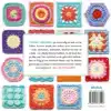COMPLEET HANDBOEK GRANNY SQUARES